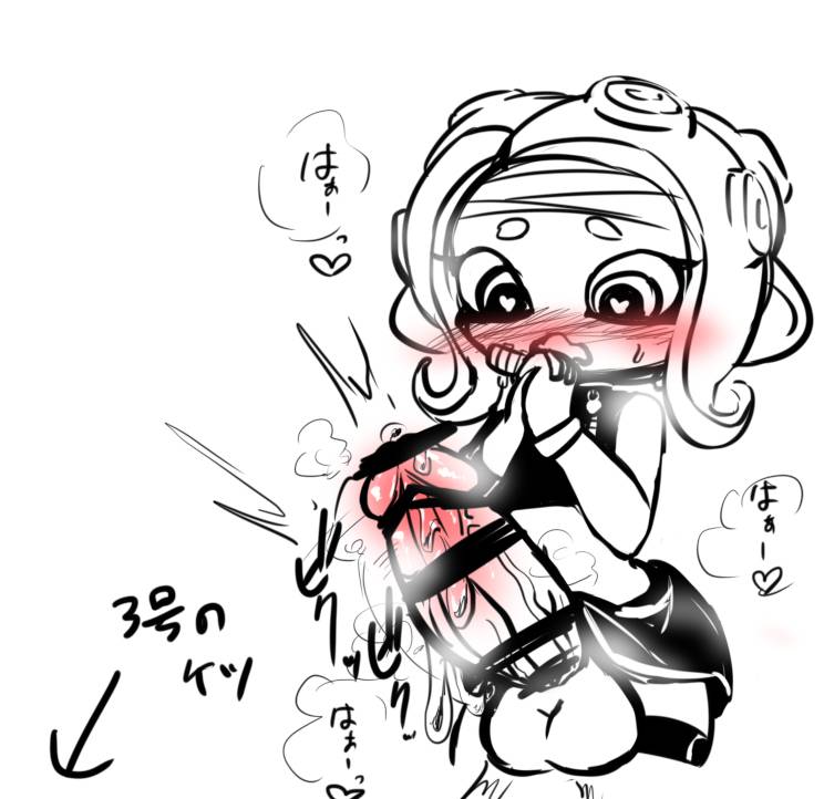 agent-8-splatoonoctoling