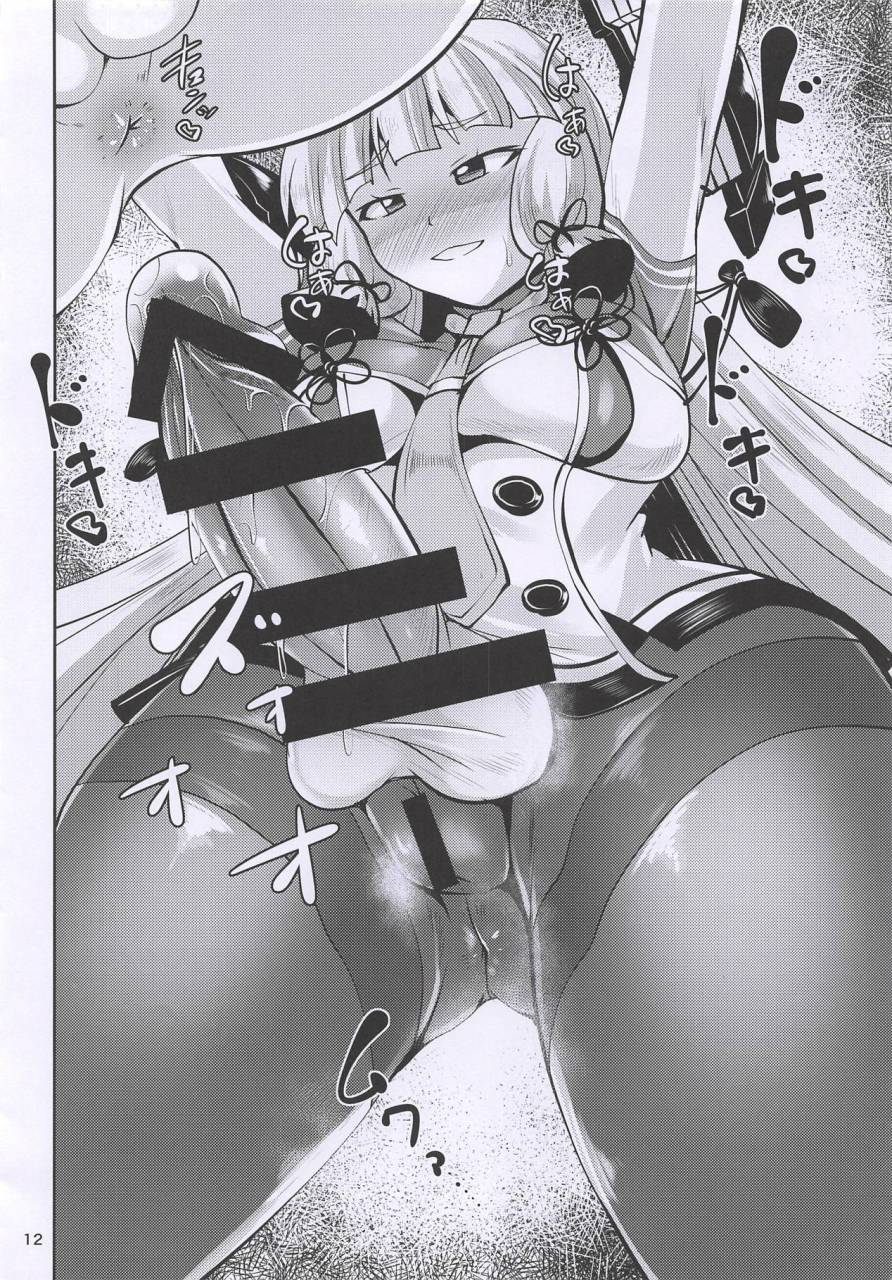 murakumo-kantai-collectionshota-admiral-kantai-collection