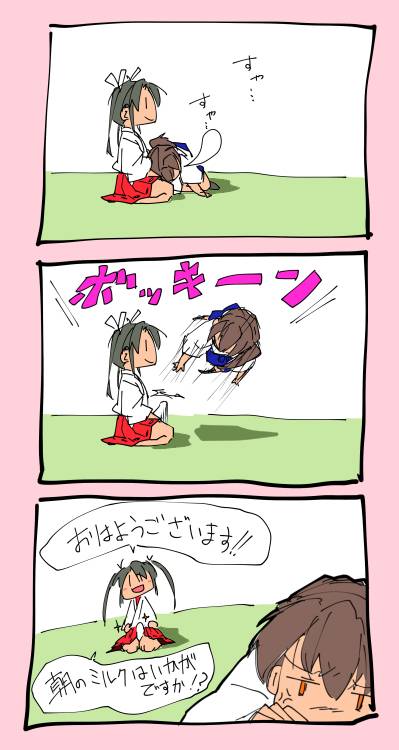 kaga-kantai-collectionzuikaku-kantai-collection