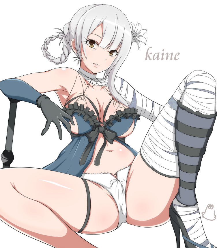 kaine-nier