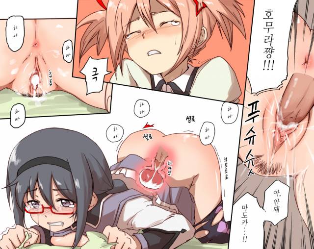 akemi homura+kaname madoka