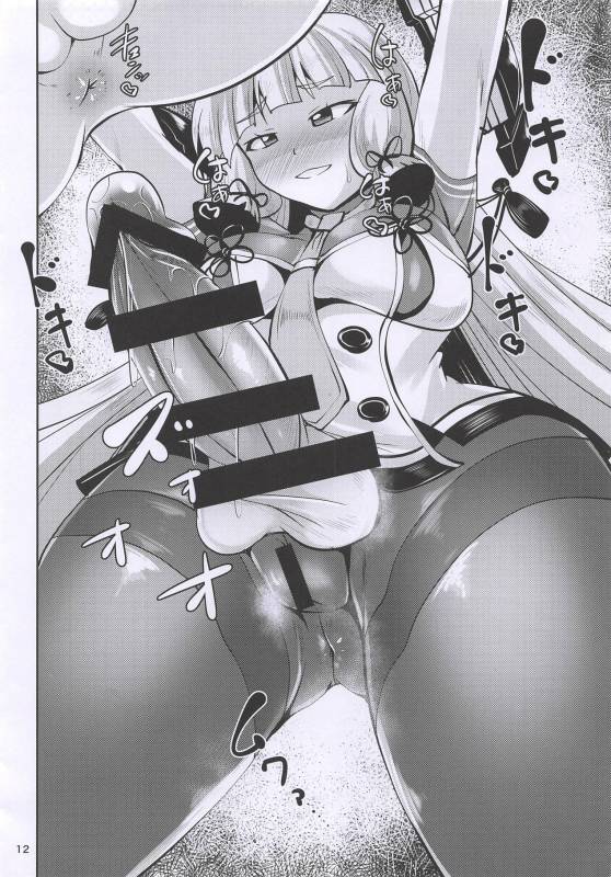 murakumo (kantai collection)+shota admiral (kantai collection)