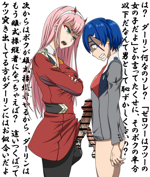 ichigo (darling in the franxx)+zero two (darling in the franxx)