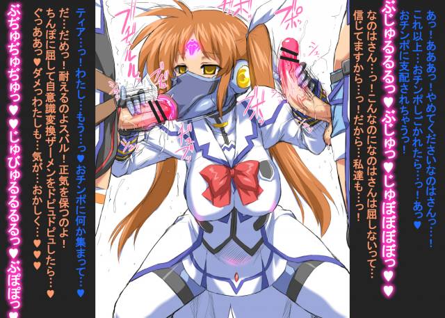 nanoha takamachi+subaru nakajima+teana lanster