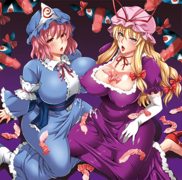 saigyouji yuyuko+yakumo yukari