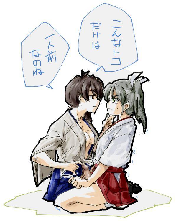 kaga (kantai collection)+zuikaku (kantai collection)