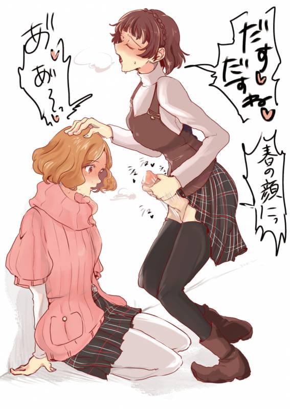 haru okumura+makoto niijima