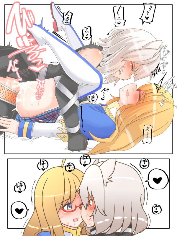 bismarck (warship girls r)+hood (warship girls r)