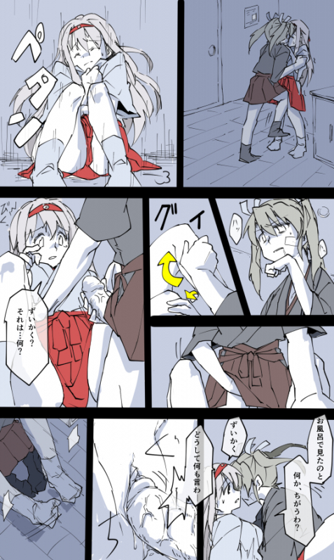 shoukaku (kantai collection)+zuikaku (kantai collection)