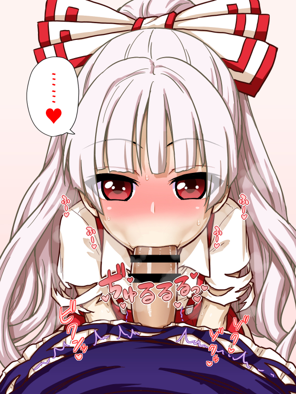 fujiwara no mokou+kamishirasawa keine