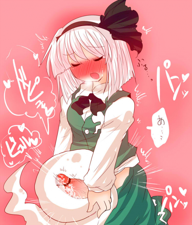 konpaku youmu+konpaku youmu (ghost)