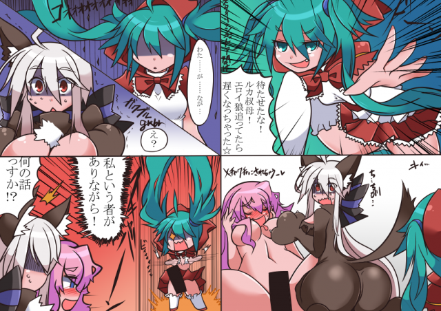 big bad wolf+big bad wolf (grimm)+hatsune miku+little red riding hood (grimm)+megurine luka+yowane haku