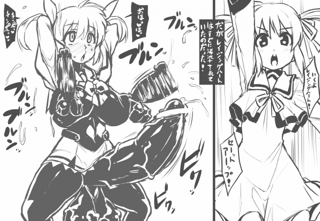 nanoha takamachi