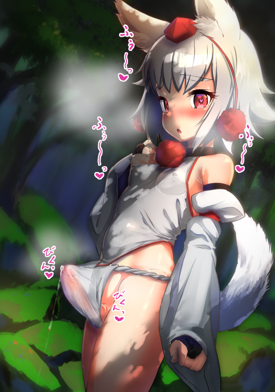 inubashiri momiji