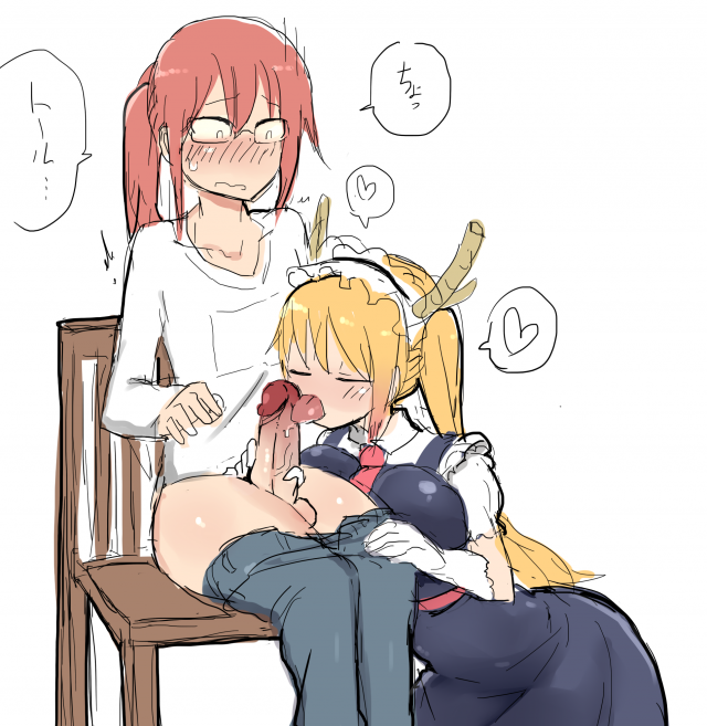 kobayashi+tohru (dragon maid)