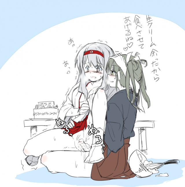 shoukaku (kantai collection)+zuikaku (kantai collection)