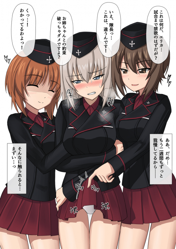 itsumi erika+nishizumi maho+nishizumi miho