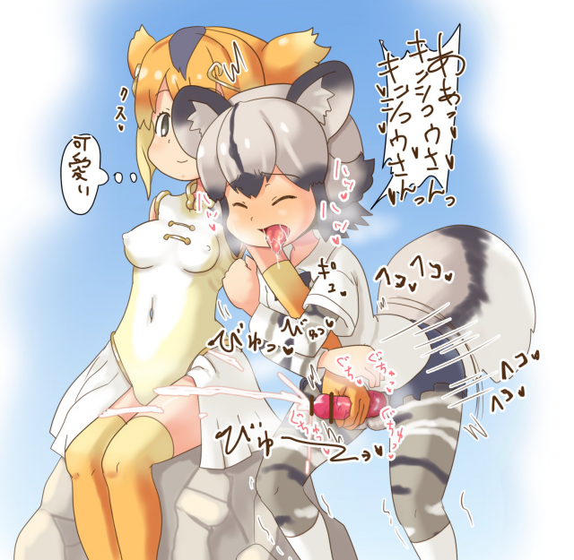 african wild dog (kemono friends)+golden snub-nosed monkey (kemono friends)