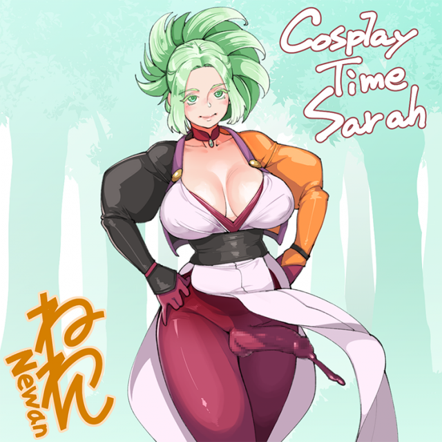 ryoko hakubi